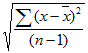 Equation